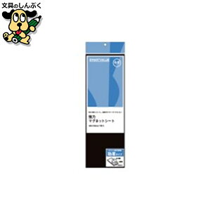 }Olbg X}[go[ ̓}OlbgV[g S 300X100mm1