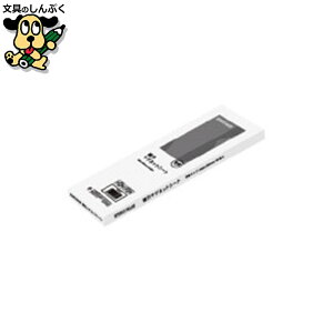 }Olbg X}[go[ ̓}OlbgV[gS300X100mm 10