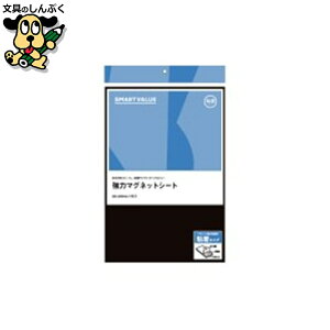 }Olbg X}[go[ ̓}OlbgV[g S300X200mm1