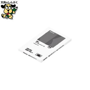 }Olbg X}[go[ ̓}OlbgV[gS300X200mm 10