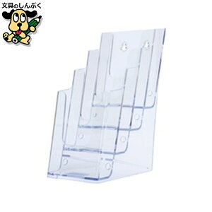 ItBXpi N[Y J^OP[X CR77701 A4O4i