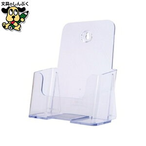 ItBXpi N[Y J^OP[X CR74901 A51i