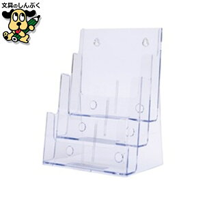 ItBXpi N[Y J^OP[X CR77301 A43i