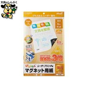 }OlbgV[g }OGbNX ҂񃌁[U[A4 MSPLZ-A4