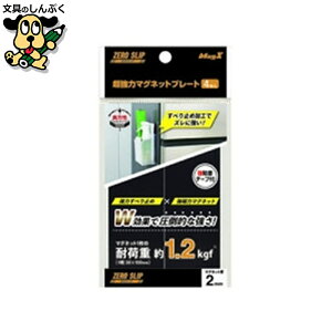 }Olbg }OGbNX ̓}Olbgv[g MHGP-2