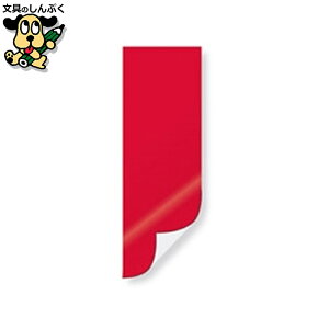 }Olbg WCebNX }OlbgV[gʐԔ10B220J-RW10