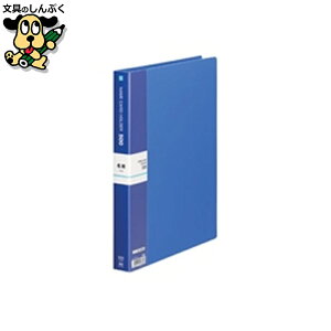 ���h�z���_�[ NC-502-02 A4S 500�� �� �e�[�W�[