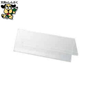 ItBXpi ɓ[eCN V^J[h VCT-2E 