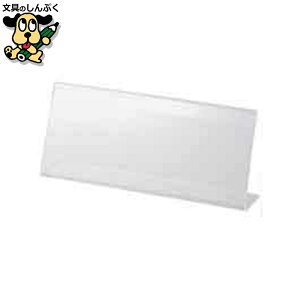 ItBXpi ɓ[eCN L^J[h LCT-2E 