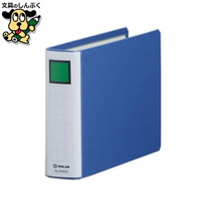 pCvt@C LOW Shb`EC[W[ 2443A A5E 