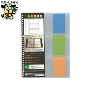 fW^hz_[ RNg hJ[h|Pbg K-610 A4L 10