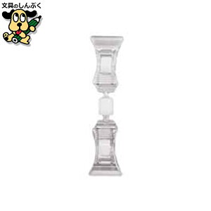 ItBXpi I[vH Nbvz_[ 5 CH-250