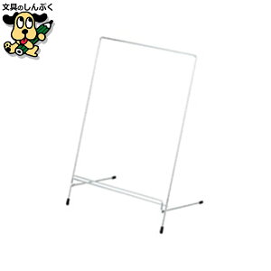 ItBXpi AXJ t[X^h LL DB524