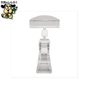 ItBXpi I[vH Nbvz_[ 5 CH-230