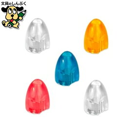マグネット プラス 強力ミニマグネット粒 カラー5粒 CP-005NM