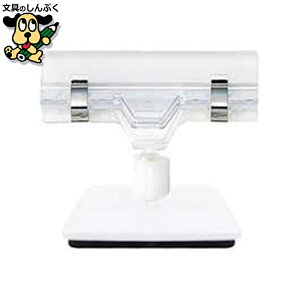 �N���b�N�X�}�O�l�b�g�X�^���hS MC-60-S1�� ���h�v���X�`�b�N