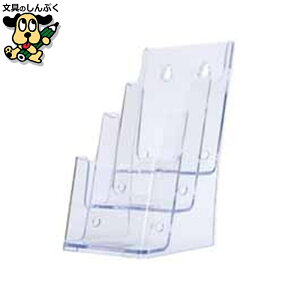 ItBXpi N[Y J^OP[X CR77503 A4O3i