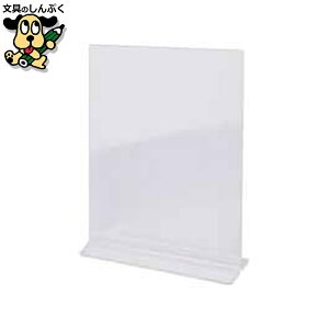 ItBXpi N[Y TCz_[ A3c DL48801