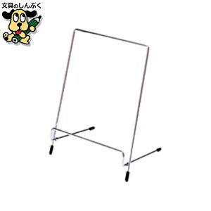 ItBXpi AXJ t[X^hL DB523