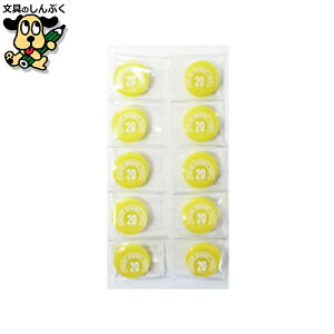 }Olbg ~c J[}Olbg MR-20  20mm 10