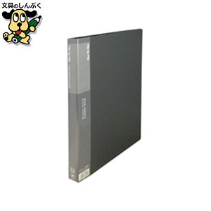 NAt@C r[g OoC_ RB-A4-DG 25mm 30A4SZD