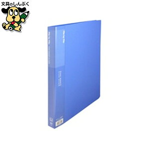 NAt@C r[g OoC_ RB-A4-B 25mm 30 A4S 