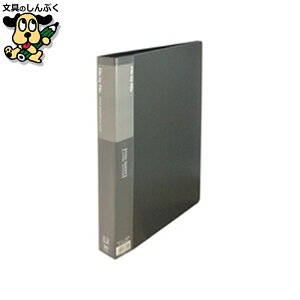 NAt@C r[g OoC_ RB-A4W-DG 32mm A4W ZD