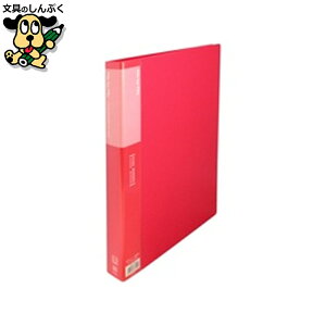 NAt@C r[g OoC_ RB-A4W-R 32mm 30 A4S 