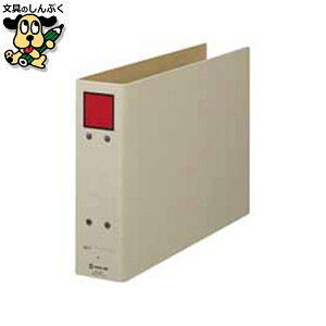 pCvt@C LOW ۑt@C 4385 A4E 50mm D