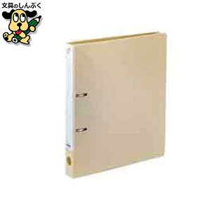 `[t@C LIHITLAB cCXgOF X}[gXF-7006-16