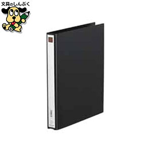 Ot@C LOW Ot@C 612 A4S 33mm 