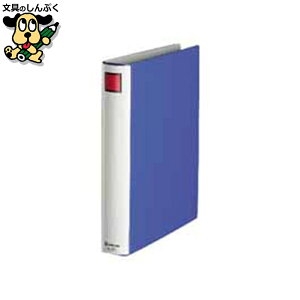 pCvt@C LOW GRW[hb` 8473 A4S 30mm  10