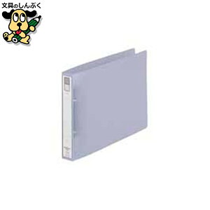 Ot@C LIHIT LAB. Ot@C F-874U-1 A4E 36mm 