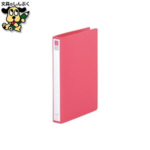 Ot@C LIHIT LAB. Ot@C F-877U-12 A4S 36mm 