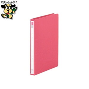 Ot@C LIHIT LAB. Ot@C F-867U-12 A4S 27mm 