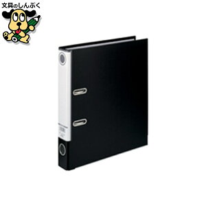 Ot@C ns o[A[`t@C SGLAF5 A4S 50mm