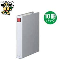S�h�b�`�E���C�[�W�[ 2473A A4S 30mm�D10�� �L���O�W��