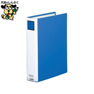 S�h�b�`�E���C�[�W�[ 2475GXA A4S 50mm �� �L���O�W��