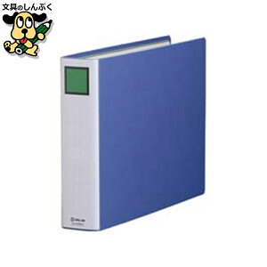 S�h�b�`�E���C�[�W�[ 2495EA B4E 50mm �� �L���O�W��