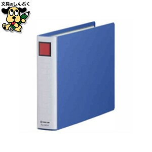 pCvt@C LOW Shb`EC[W[ 2463A B5E 