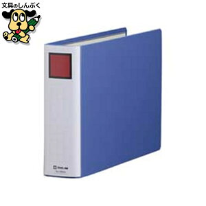 S�h�b�`�E���C�[�W�[ 2484A A4E 40mm �� �L���O�W��