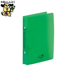 �c�C�X�g�����O�t�@�C��A5S F-5006-6 ���� LIHIT LAB.