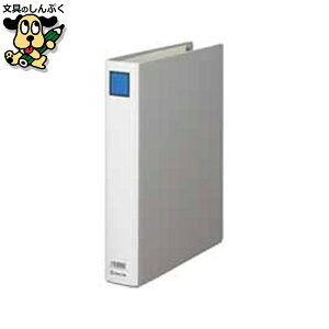 �L���O�t�@�C��G 974N A4S 40mm �O���[ �L���O�W��