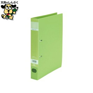 ���b�N�����O�t�@�C��F-532 A4S 43mm��10�� �Z�L�Z�C