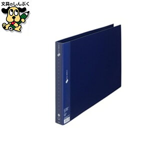 �����O���t�@�C�� �v���X 2�����O�t�@�C��FC-161RF A3E 35mm�l�C�r�[