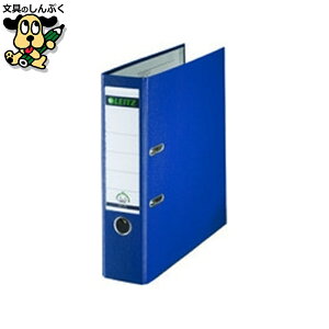 Ot@C Cc o[A[`F 81mm u[ 10105035