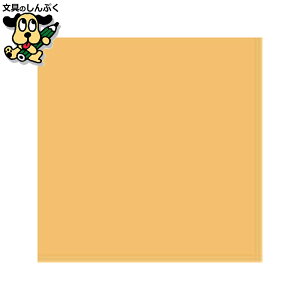 Fp ebN FpR 8c100 NC109-8 
