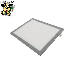 }pi E`_ LEDg[X䒲 A3^ 014-0197