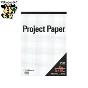 ᎆOtp ILi vWFNgy[p[ 50A4 PHA45S