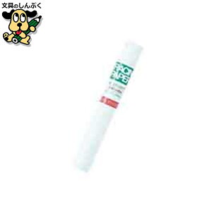 g[VOy[p[ SAKAEeNjJy[p[ [ Sg[VO STP-280-45